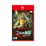 닌텐도 스위치2 젤다무쌍 봉인전기