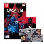 닌텐도 스위치 압솔룸