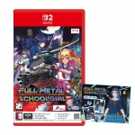 닌텐도 스위치2 풀 메탈 스쿨걸