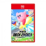 닌텐도 스위치2 커비의 에어라이더