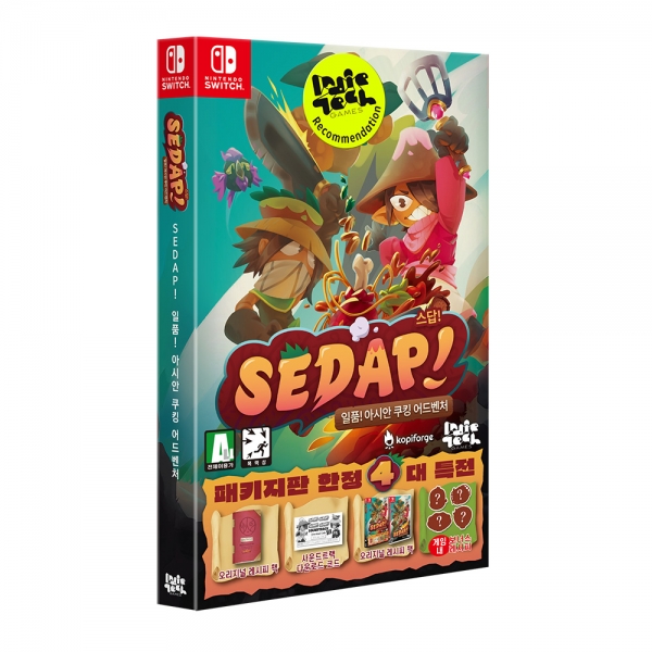 닌텐도 스위치 SEDAP 일품 아시안 쿠킹 어드벤처