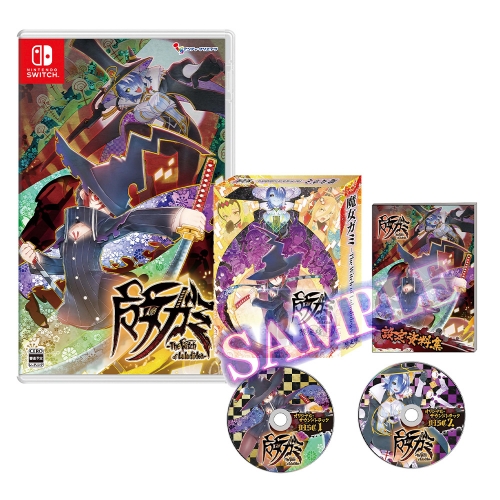 닌텐도 스위치 마녀가미 한정판