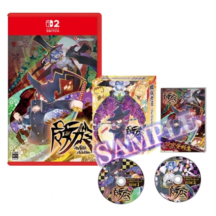 닌텐도 스위치2 마녀가미 한정판