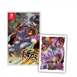 닌텐도 스위치 마녀가미