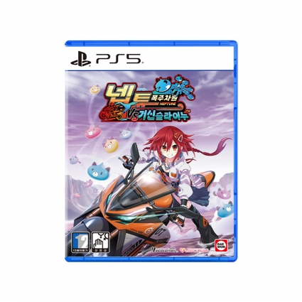 PS5 폭주차원 넵튠 VS 거신 슬라이누