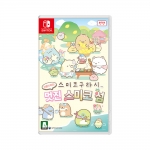 닌텐도 스위치 스미코구라시 만들어봐요 멋진스미코섬