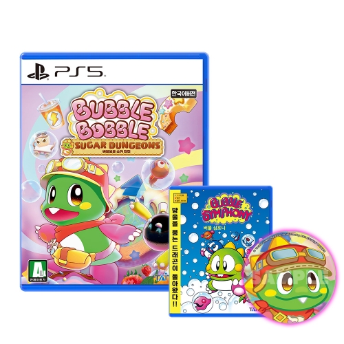 PS5 버블보블 슈가 던전