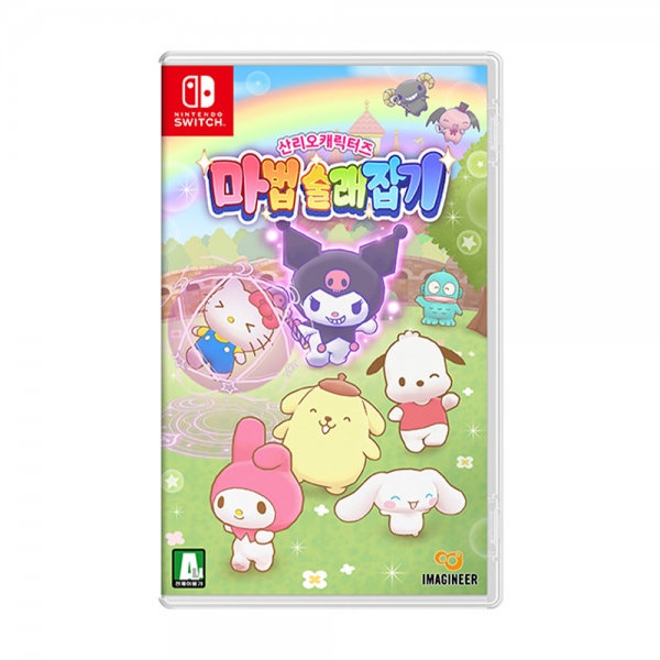 닌텐도 스위치 산리오캐릭터즈 마법 술래잡기