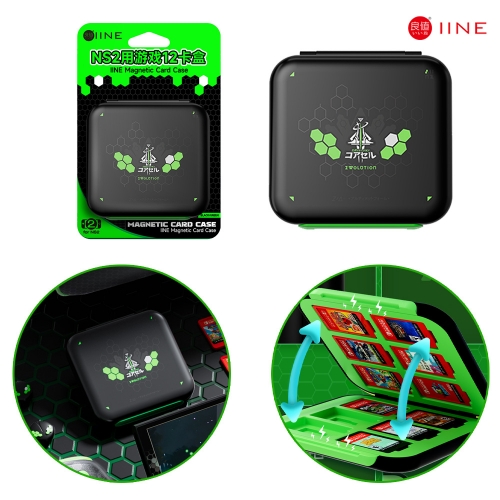 닌텐도 스위치2 케이스 이이네 ZA그린 게임 칩 팩 케이스 12in1