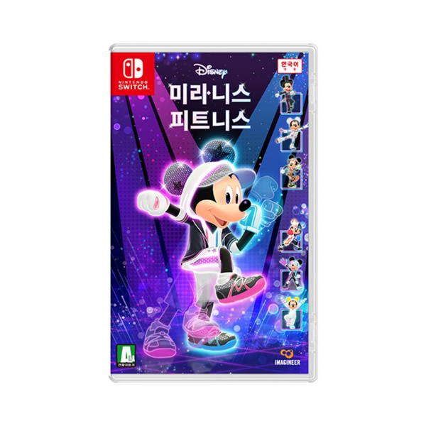 닌텐도 스위치 디즈니 미라니스 피트니스