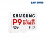 닌텐도 스위치2 마이크로 SD카드 익스프레스 P9 외장 메모리카드 512GB 삼성