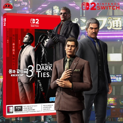 닌텐도 스위치2 용과같이 극3+외전 Dark Ties
