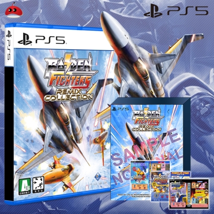 PS5 라이덴 파이터즈 리믹스 컬렉션 한정판