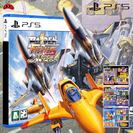 PS5 라이덴 파이터즈 리믹스 컬렉션