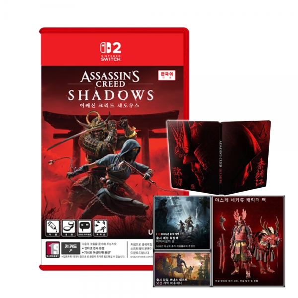 닌텐도 스위치2 어쌔신크리드 섀도우스