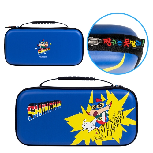 닌텐도 스위치2 케이스 짱구는 못말려 멀티 파우치 액션