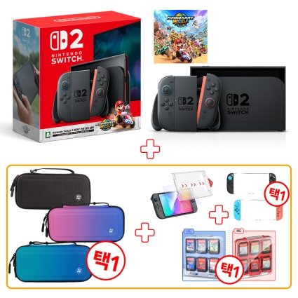 닌텐도 스위치2 본체 마리오카트 세트 필수 주변기기 세트
