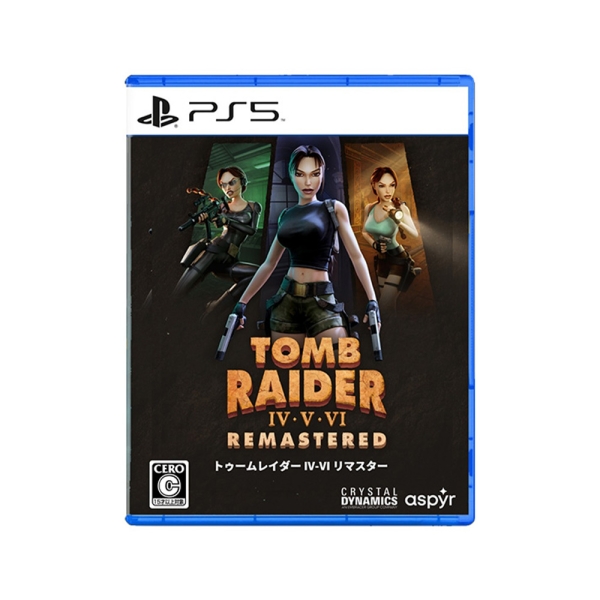 PS5 툼 레이더 리마스터 456