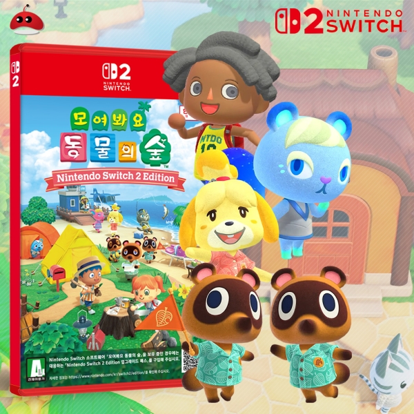 닌텐도 스위치2 모여봐요 동물의숲 스위치2 에디션