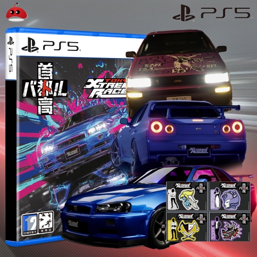 PS5 도쿄 익스트림 레이서 수도고 배틀 예약