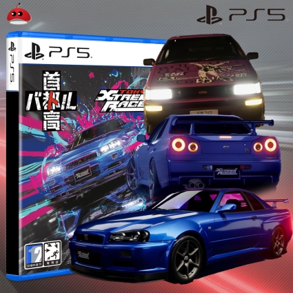 PS5 도쿄 익스트림 레이서 수도고 배틀