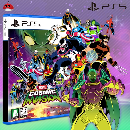 PS5 마블 코스믹 인베이전 예약