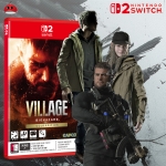 닌텐도 스위치2 바이오하자드 빌리지 골드 에디션 예약
