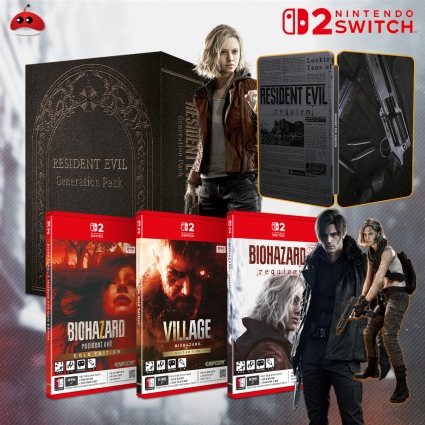 닌텐도 스위치2 바이오하자드 제너레이션 팩 예약