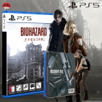 PS5 바이오하자드 레퀴엠 예약