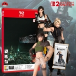 닌텐도 스위치2 파이널판타지7 리메이크 인터그레이드