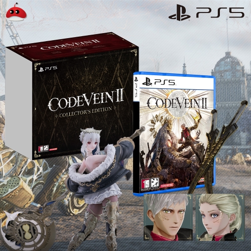 PS5 코드 베인 2 한정판