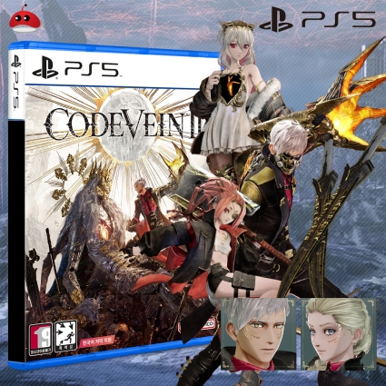 PS5 코드 베인 2 예약