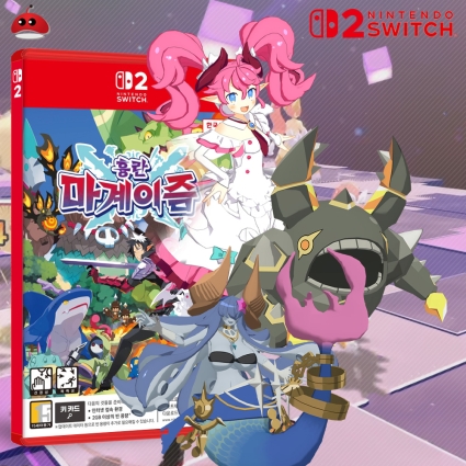닌텐도 스위치2 흉란 마계이즘 예약