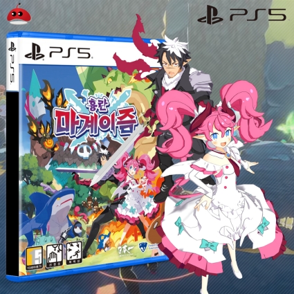 PS5 흉란 마계이즘 예약