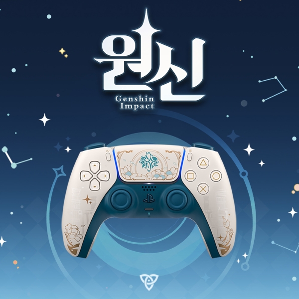 PS5 소니 듀얼센스 무선 컨트롤러 원신 에디션