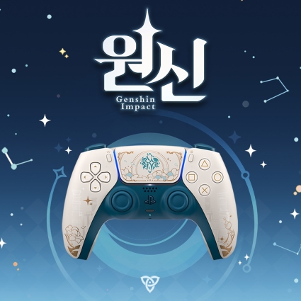 PS5 소니 듀얼센스 무선 컨트롤러 원신 에디션