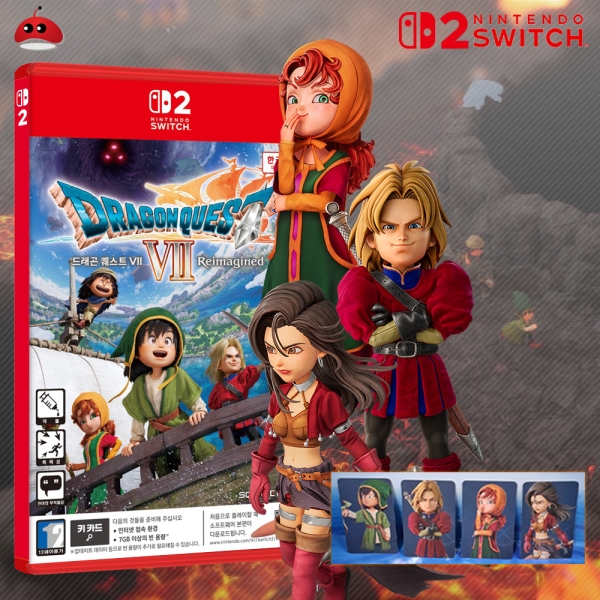 닌텐도 스위치2 드래곤 퀘스트 7 리이매진드