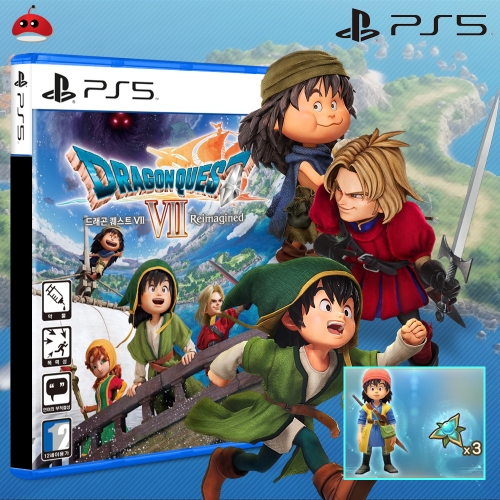 PS5 드래곤 퀘스트 7 리이매진드