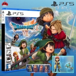 PS5 드래곤 퀘스트 7 리이매진드