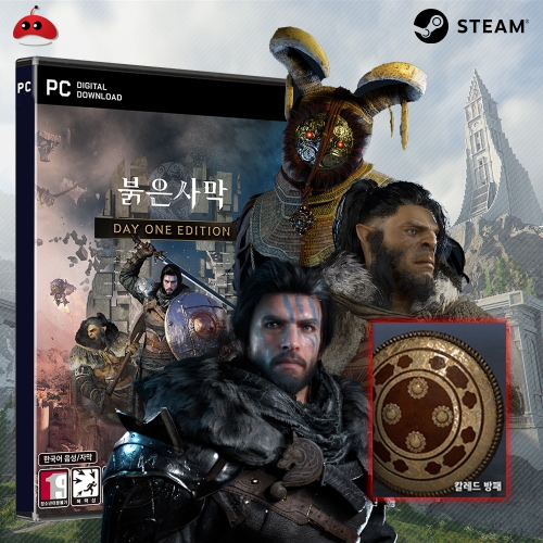 PC 붉은사막 데이원 에디션 칼레드방패DLC포함