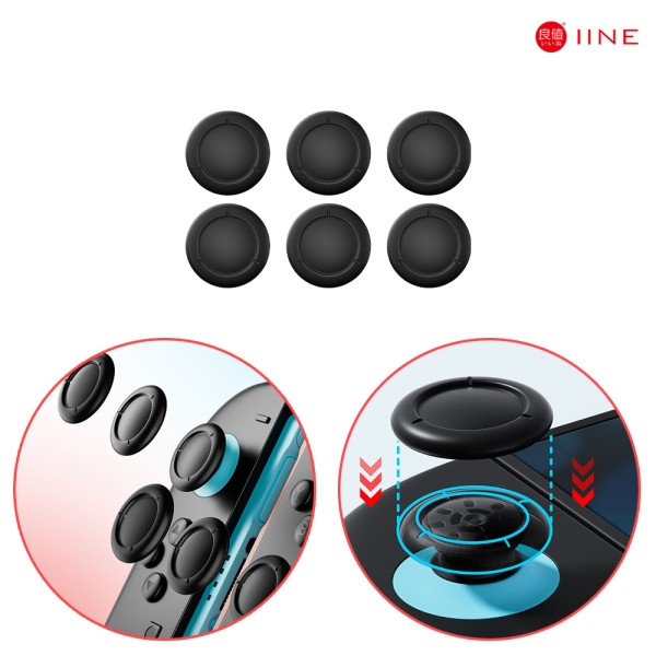 닌텐도 스위치2 조이콘2 스틱커버 이이네 고무 교체 캡 6P 수리 부품