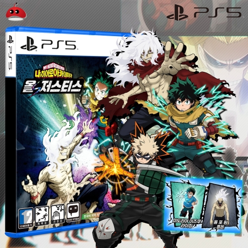 PS5 나의 히어로 아카데미아 올즈 저스티스