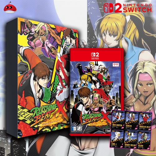 닌텐도 스위치2 러싱 비트 X 리턴 오브 브롤 브라더스 한정판 예약