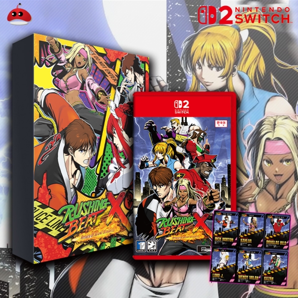 닌텐도 스위치2 러싱 비트 X 리턴 오브 브롤 브라더스 한정판 예약