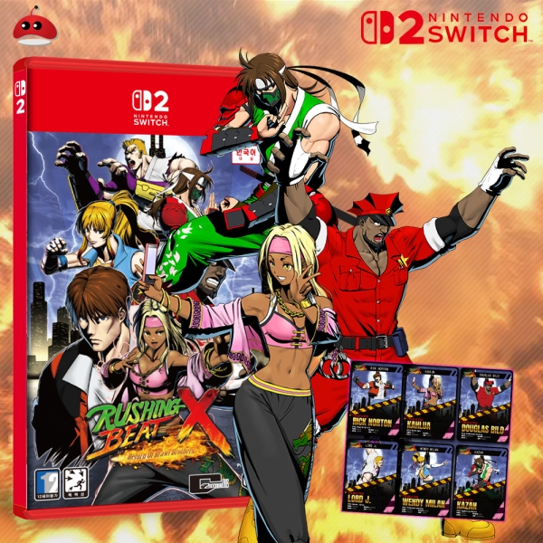 닌텐도 스위치2 러싱 비트 X 리턴 오브 브롤 브라더스 예약