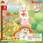 닌텐도 스위치 햄스터와 태양의 마을