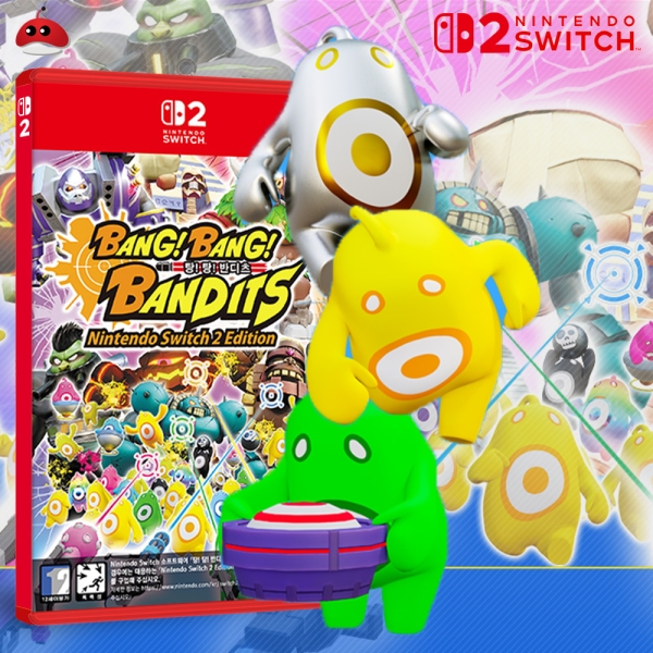 닌텐도 스위치2 탕 탕 반디츠 예약