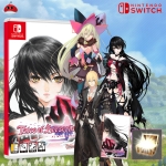 닌텐도 스위치 테일즈 오브 베르세리아 리마스터