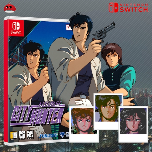 닌텐도 스위치 시티헌터