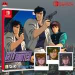 닌텐도 스위치 시티헌터